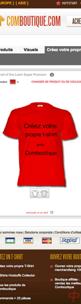 Cr&eacute;ez votre propre T-shirt avec Comboutique