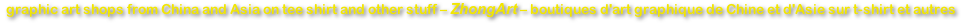 blocks_image