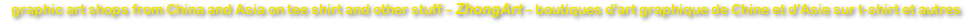 blocks_image