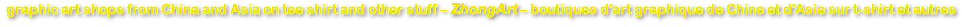 blocks_image