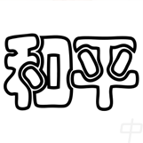 ZhongArt