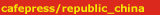 blocks_image
