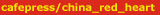 blocks_image