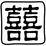 Beijing 2008 logo