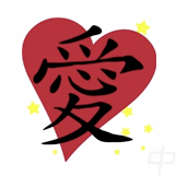 Miss Shou Star