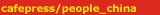 blocks_image