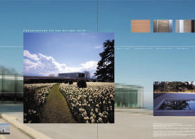 Première page publiée